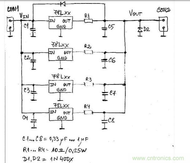 並聯更小功率的線性穩壓器代替單個大功率穩壓器