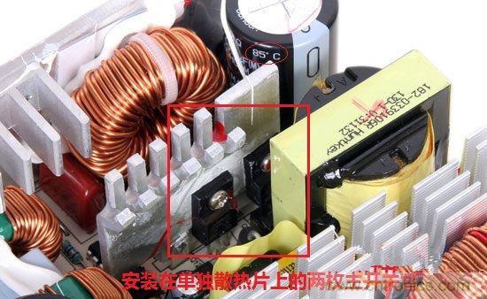 台式電源選購全攻略，遠離被坑的結局【變壓器篇】