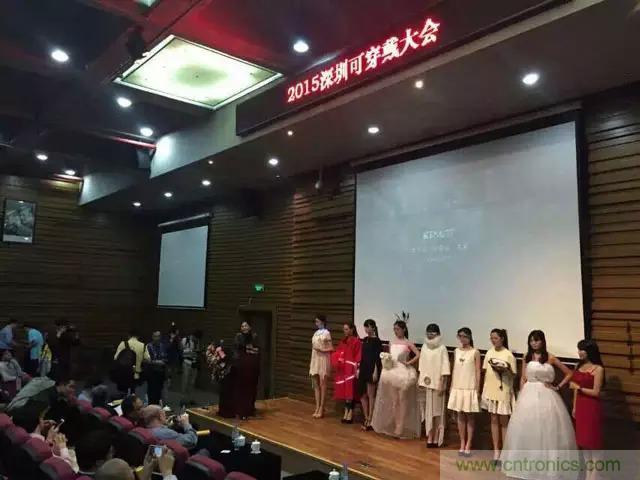 圖7: 2015創客T台時尚秀，將時尚與創客創新相結合！