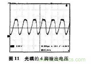 光耦在開關電源中的作用你不知道？小編告訴你