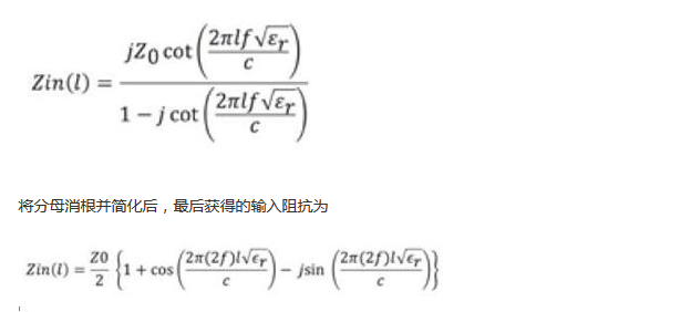 PCB設計：使用同軸連接器怎麼發射PCB信號？