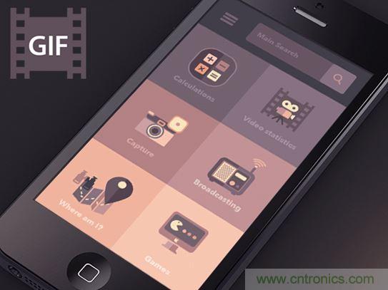 讓圖片帶你走進驚豔實用的手機APP菜單世界！