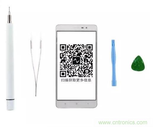  紅米Note 3姍姍來遲，是否藏有玄機？一拆便知