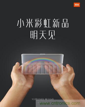 電池新貴小米彩虹5號：是浪得虛名，還是實至名歸？