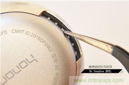 脫下外殼看本質！榮耀zero手環能否脫穎而出？