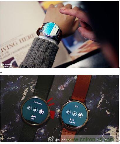 日常使用一天，兩代moto360剩餘電量對比