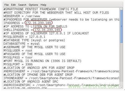 勁爆！看黑客是如何一步一步黑掉你的手機的？