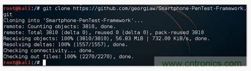 勁爆！看黑客是如何一步一步黑掉你的手機的？