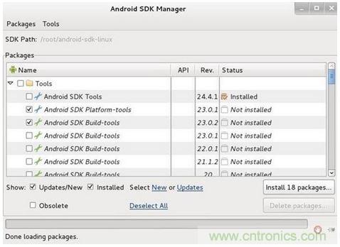 勁爆！看黑客是如何一步一步黑掉你的手機的？