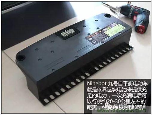 車隨心動，欲罷不能&mdash;&mdash;Ninebot 九號電動平衡車