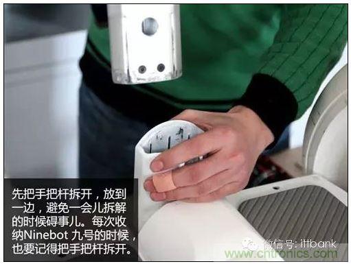 車隨心動，欲罷不能&mdash;&mdash;Ninebot 九號電動平衡車