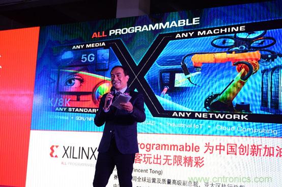 由十餘款創客設計看FPGA如何在智能硬件界&ldquo;大展拳腳&rdquo;？