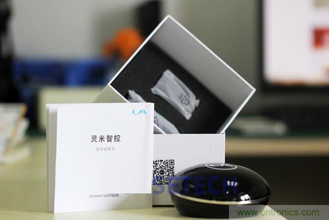 靈米智控盒子體驗測評，一個拯救老家電的&ldquo;天使&rdquo;