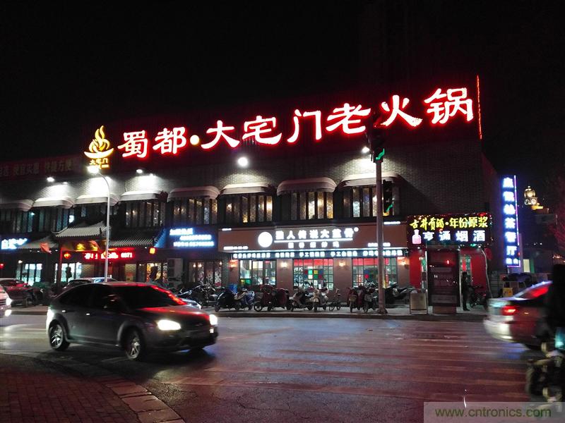 前世500次回眸,換來今生一次擦肩而過，那500多天的等待能否讓錘子揚眉吐氣？