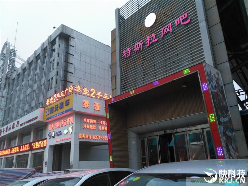 前世500次回眸,換來今生一次擦肩而過，那500多天的等待能否讓錘子揚眉吐氣？