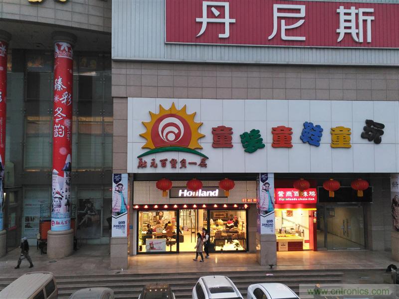 前世500次回眸,換來今生一次擦肩而過，那500多天的等待能否讓錘子揚眉吐氣？