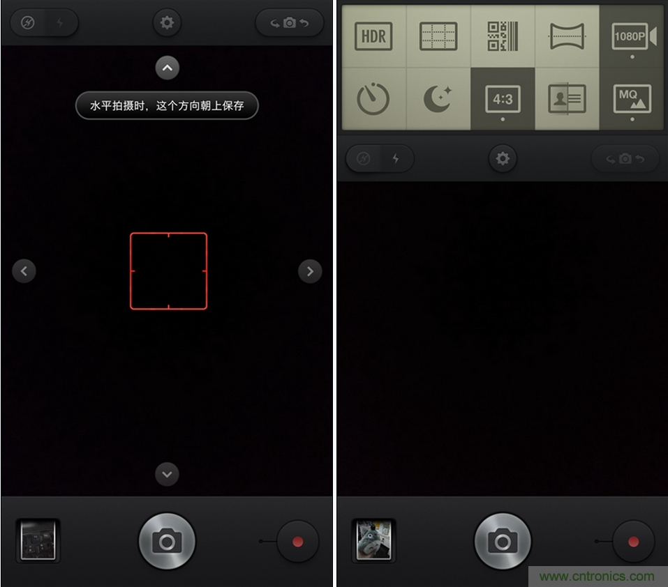 前世500次回眸,換來今生一次擦肩而過，那500多天的等待能否讓錘子揚眉吐氣？