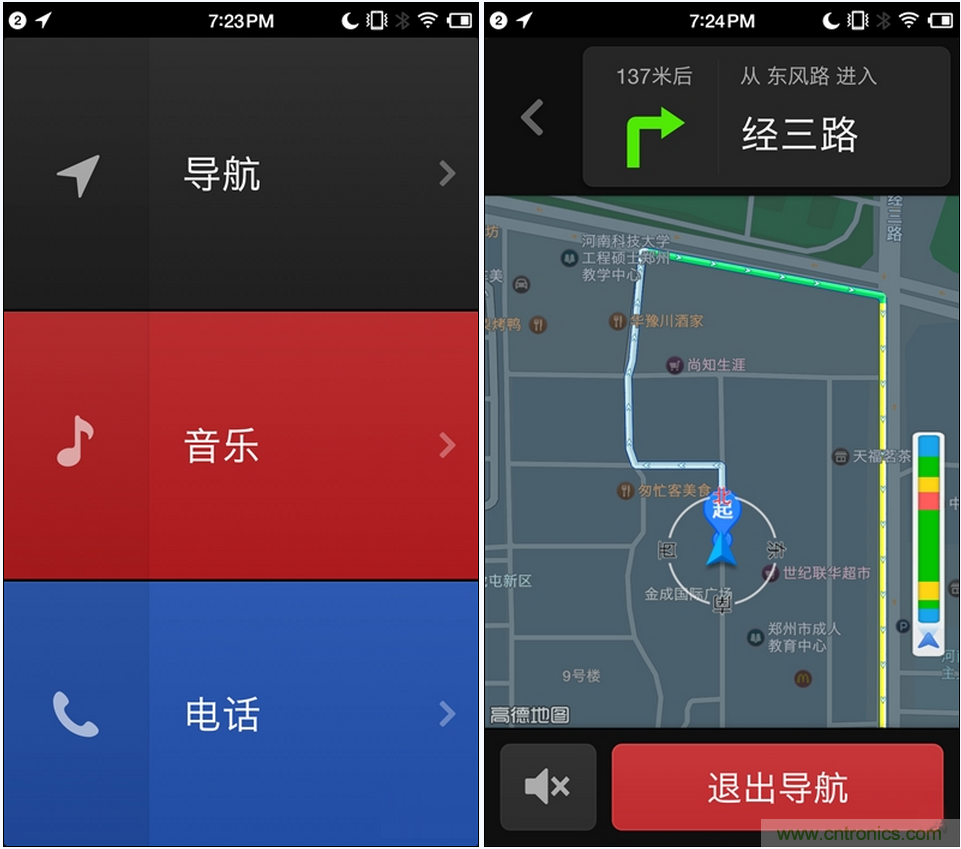 前世500次回眸,換來今生一次擦肩而過，那500多天的等待能否讓錘子揚眉吐氣？