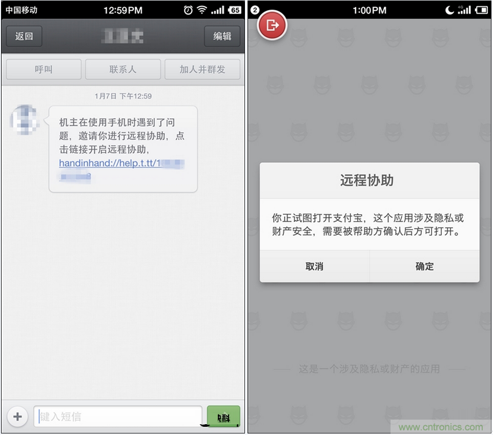 前世500次回眸,換來今生一次擦肩而過，那500多天的等待能否讓錘子揚眉吐氣？