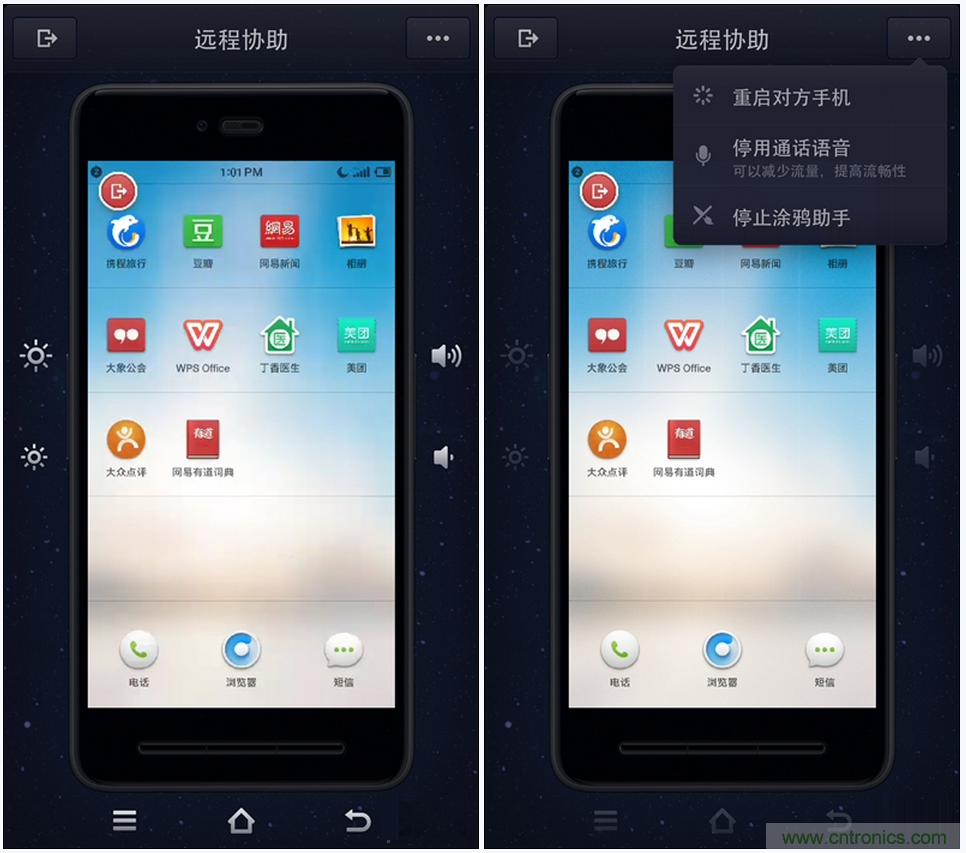 前世500次回眸,換來今生一次擦肩而過，那500多天的等待能否讓錘子揚眉吐氣？