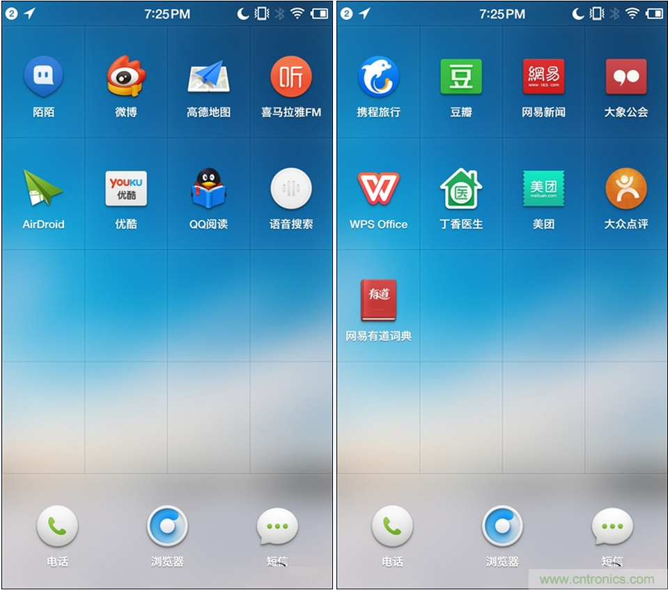 前世500次回眸,換來今生一次擦肩而過，那500多天的等待能否讓錘子揚眉吐氣？