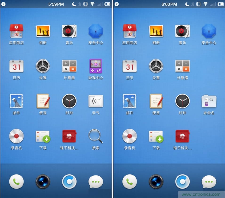 前世500次回眸,換來今生一次擦肩而過，那500多天的等待能否讓錘子揚眉吐氣？