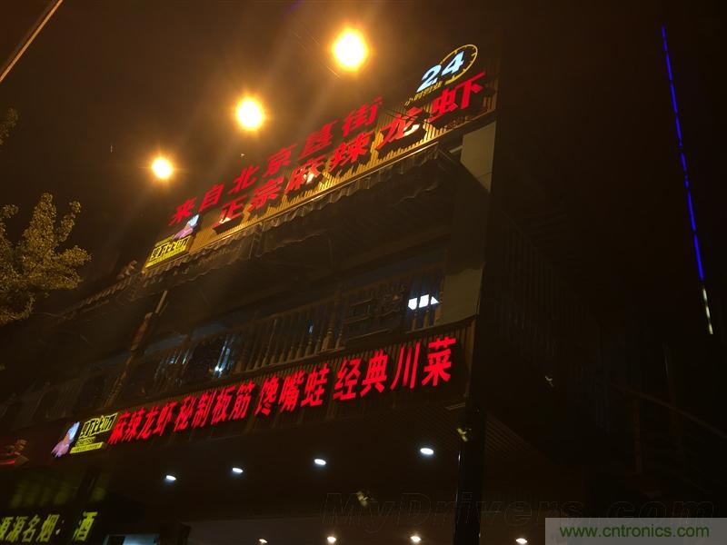 無邊框的 nubia Z9 ，一款既有驚喜，又有驚豔的智能手機