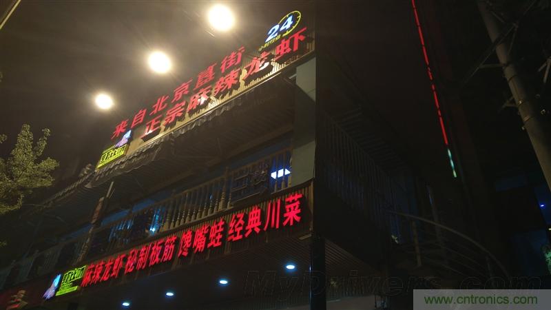 無邊框的 nubia Z9 ，一款既有驚喜，又有驚豔的智能手機