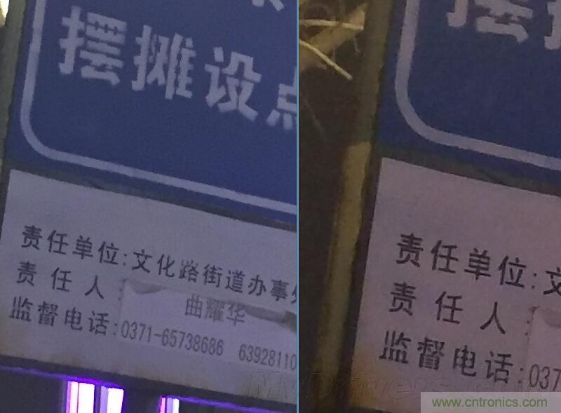 無邊框的 nubia Z9 ，一款既有驚喜，又有驚豔的智能手機