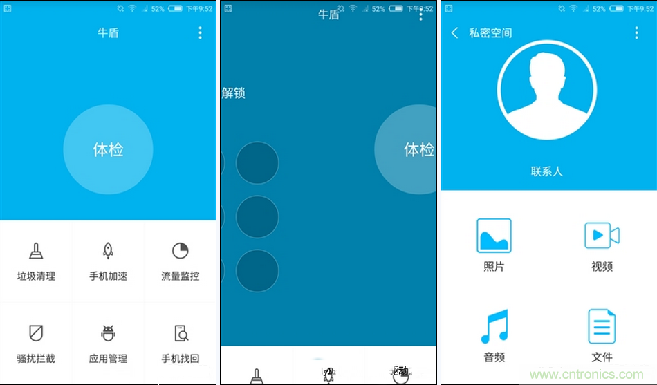 無邊框的 nubia Z9 ，一款既有驚喜，又有驚豔的智能手機