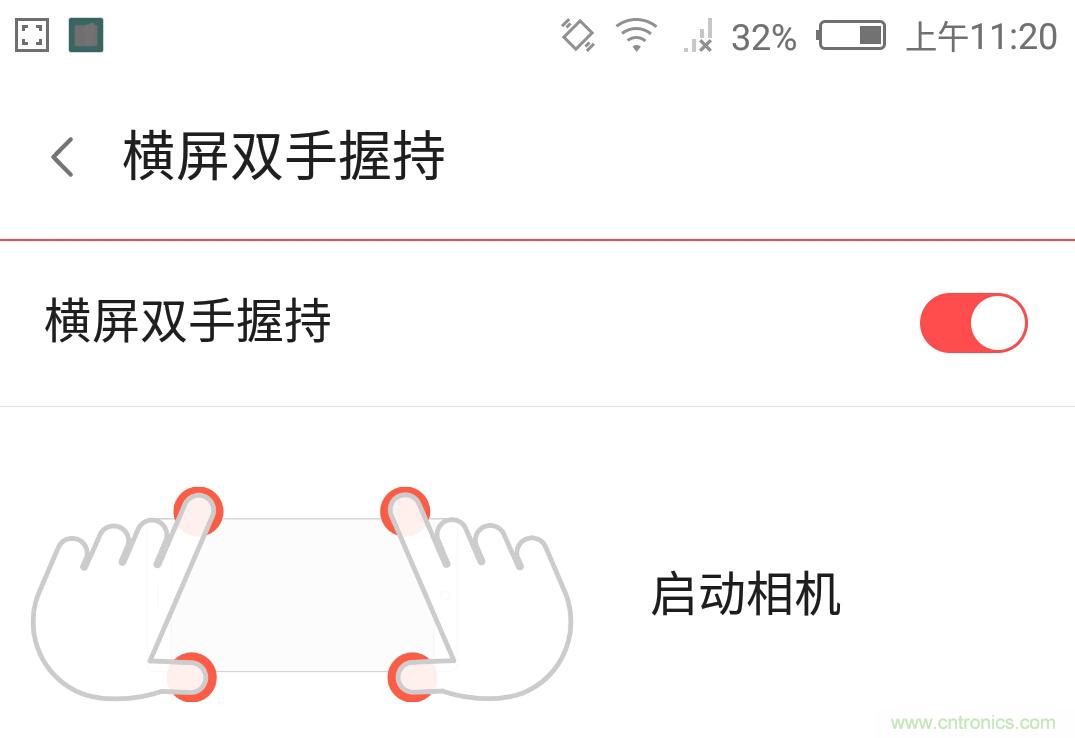 無邊框的 nubia Z9 ，一款既有驚喜，又有驚豔的智能手機