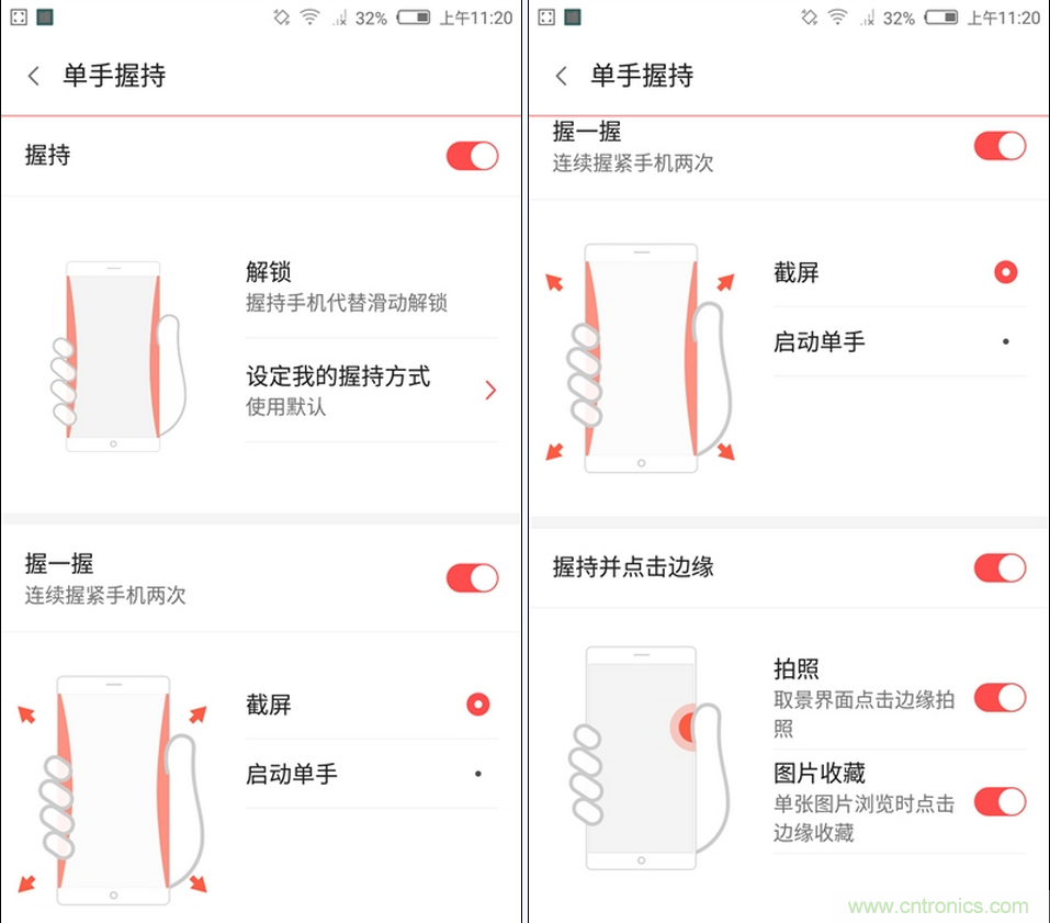 無邊框的 nubia Z9 ，一款既有驚喜，又有驚豔的智能手機