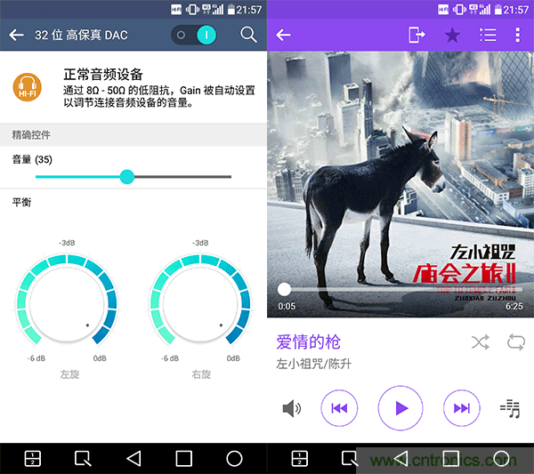 業界良心 LG V10 評測:剛毅、冷峻，不失人性化