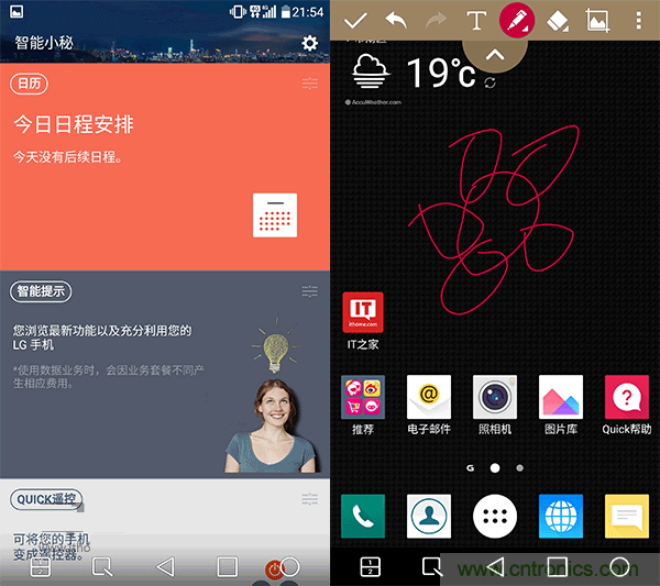 業界良心 LG V10 評測:剛毅、冷峻，不失人性化