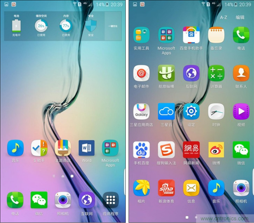 三星S6 edge+評測：擊退note 5，帶著雙曲屏卷土重來