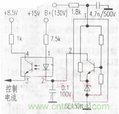 開關穩壓電源中光耦能產生的信號有哪幾種？