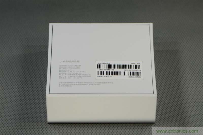 小米車載充電器拆解評測：49元能讓這枚&ldquo;子彈&rdquo;飛多遠？