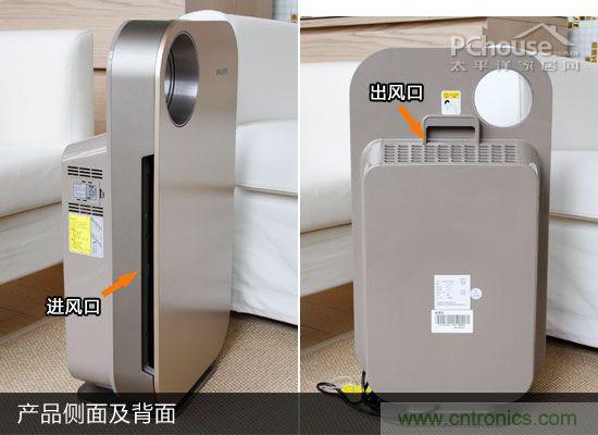 飛利浦AC4076空氣淨化器評測：讓暢快呼吸不再是奢望