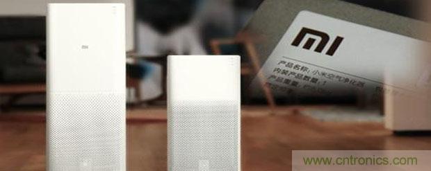 2015年度空氣淨化器行業，你不可不知的十大大事件盤點