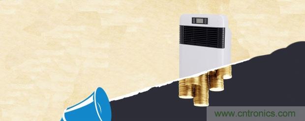 2015年度空氣淨化器行業，你不可不知的十大大事件盤點