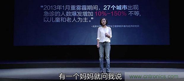 2015年度空氣淨化器行業，你不可不知的十大大事件盤點