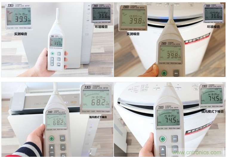 兩款日係空氣淨化器對比評測：誰才是深層淨化之王?