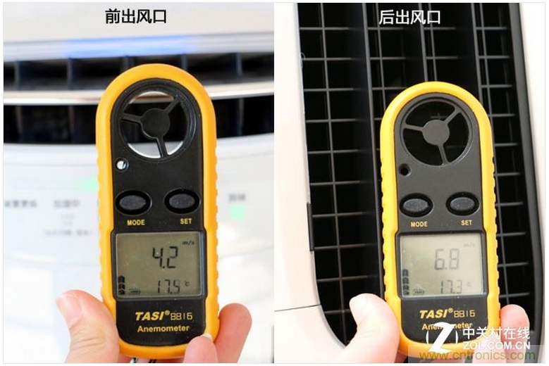兩款日係空氣淨化器對比評測：誰才是深層淨化之王?
