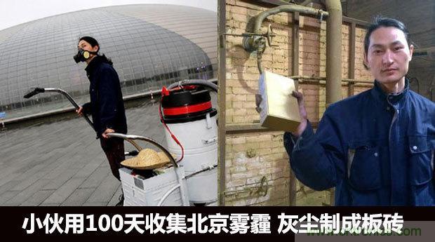  美的KJ500G-A11空氣淨化器評測：穹頂之下共呼吸