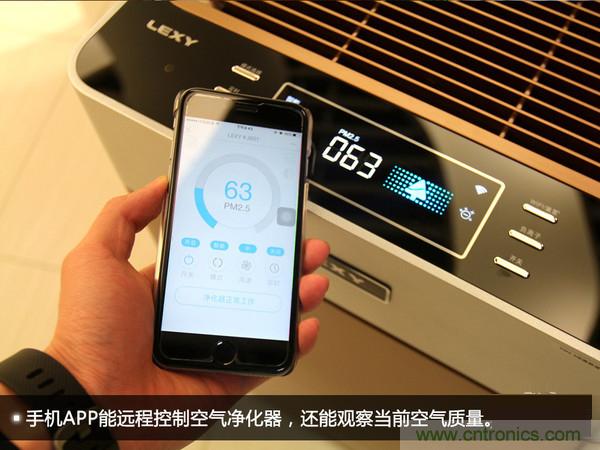 萊克KJ801空氣淨化器評測：超大空氣潔淨量！