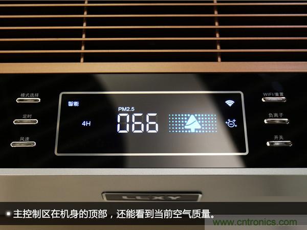 萊克KJ801空氣淨化器評測：超大空氣潔淨量！