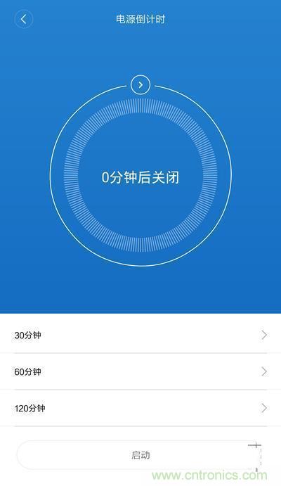 做工怒讚 神秘芯片！小米智能插線板拆解、評測