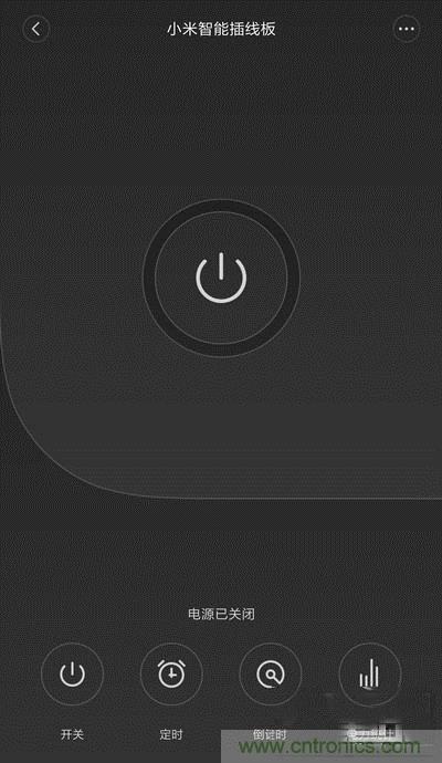 做工怒讚 神秘芯片！小米智能插線板拆解、評測