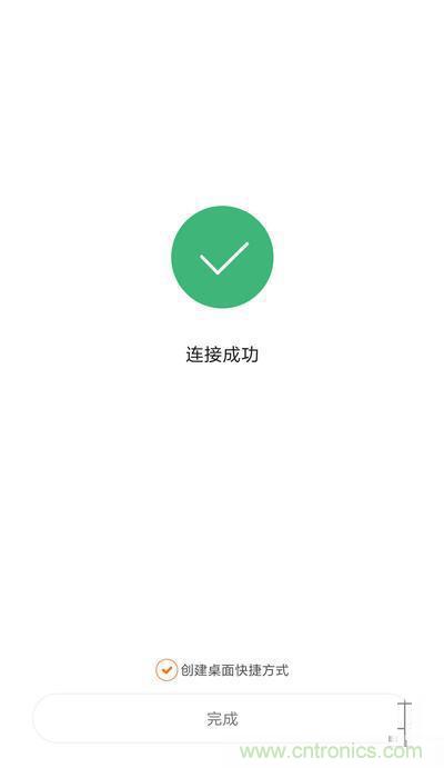 做工怒讚 神秘芯片！小米智能插線板拆解、評測