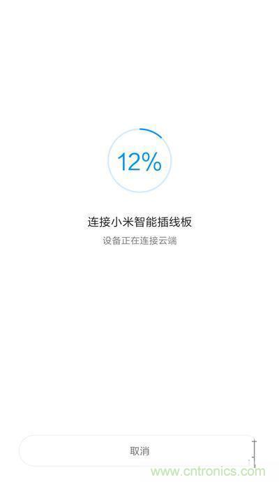 做工怒讚 神秘芯片！小米智能插線板拆解、評測